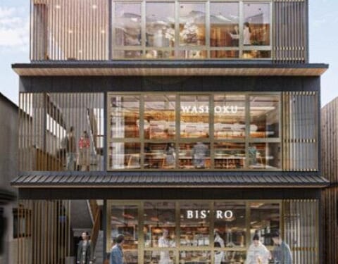 (仮称)フィル・パーク京都丸太町 (仮称)フィル・パーク京都丸太町